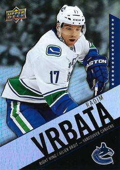Radim Vrbata