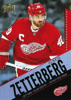 Henrik Zetterberg