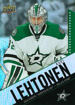 Kari Lehtonen