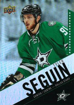 Tyler Seguin