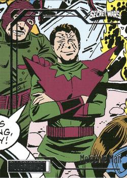 Molecule Man