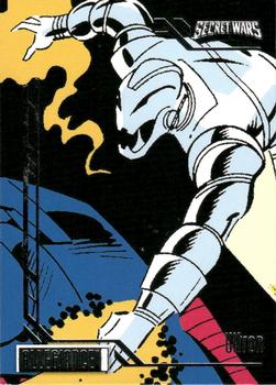 Ultron