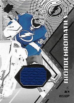 Ben Bishop