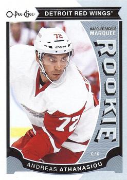 Andreas Athanasiou