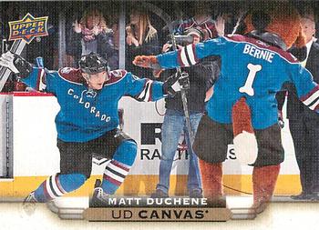 Matt Duchene