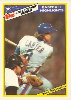 Gary Carter