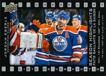 Jordan Eberle