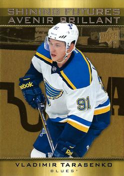 Vladimir Tarasenko
