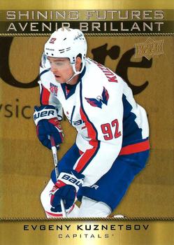 Evgeny Kuznetsov