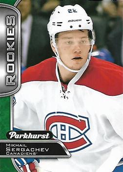 Mikhail Sergachev