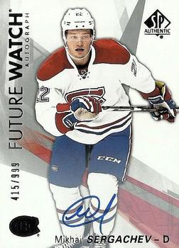 Mikhail Sergachev