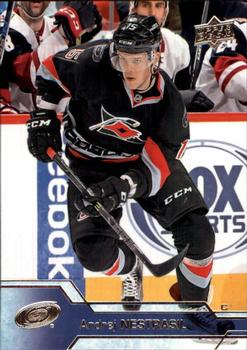Andrej Nestrasil