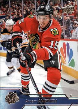 Artem Anisimov