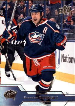 Brandon Dubinsky