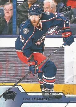 David Savard