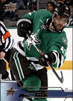 Johnny Oduya