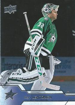 Kari Lehtonen