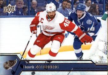 Henrik Zetterberg