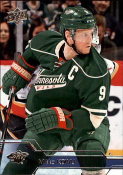Mikko Koivu