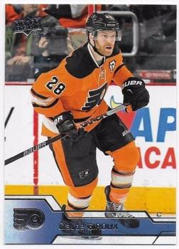 Claude Giroux