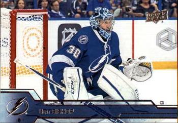 Ben Bishop