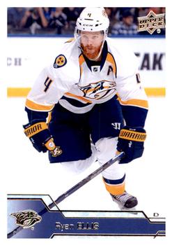 Ryan Ellis