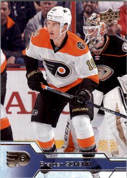 Brayden Schenn