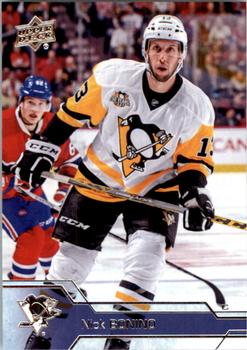 Nick Bonino