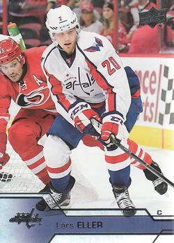 Lars Eller