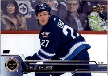Nikolaj Ehlers