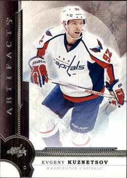 Evgeny Kuznetsov