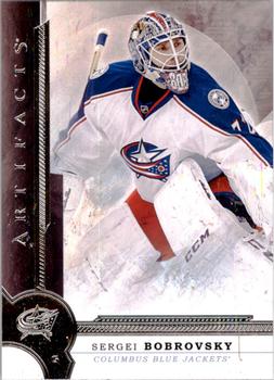 Sergei Bobrovsky