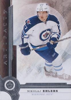 Nikolaj Ehlers