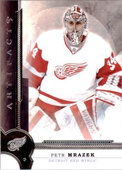Petr Mrazek