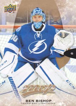 Ben Bishop