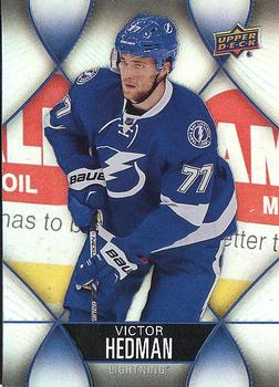 Victor Hedman