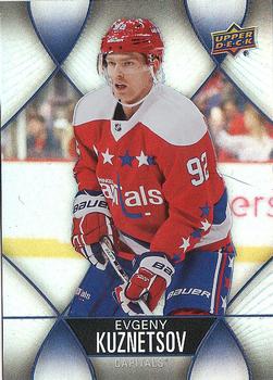 Evgeny Kuznetsov