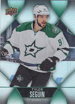 Tyler Seguin