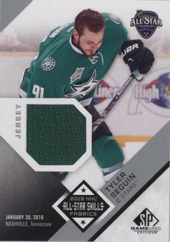 Tyler Seguin
