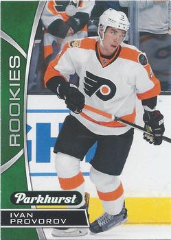 Ivan Provorov