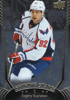 Evgeny Kuznetsov
