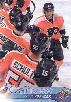 Jakub Voracek