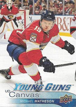 Michael Matheson