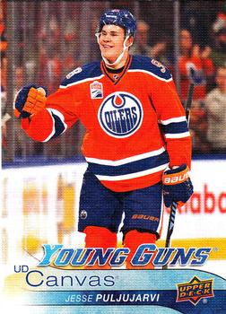 Jesse Puljujarvi