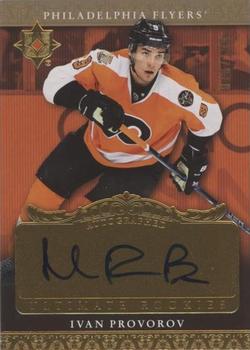 Ivan Provorov