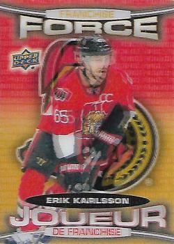 Erik Karlsson