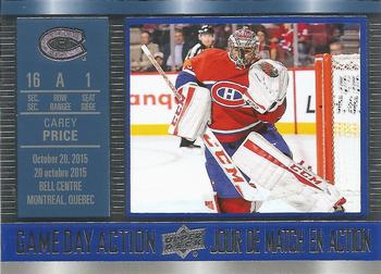 Carey Price