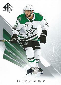 Tyler Seguin