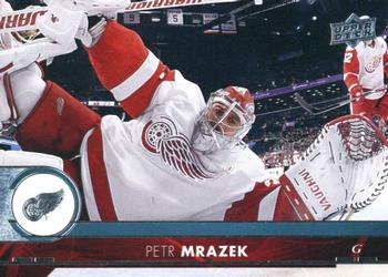Petr Mrazek