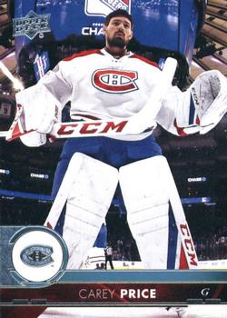 Carey Price